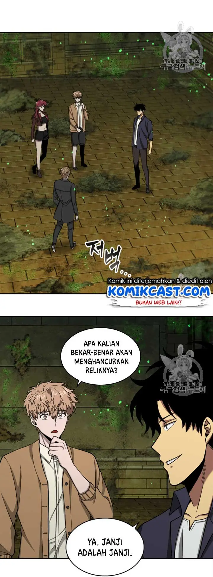 image-komik-tomb-raider-king-chapter-108-41/65