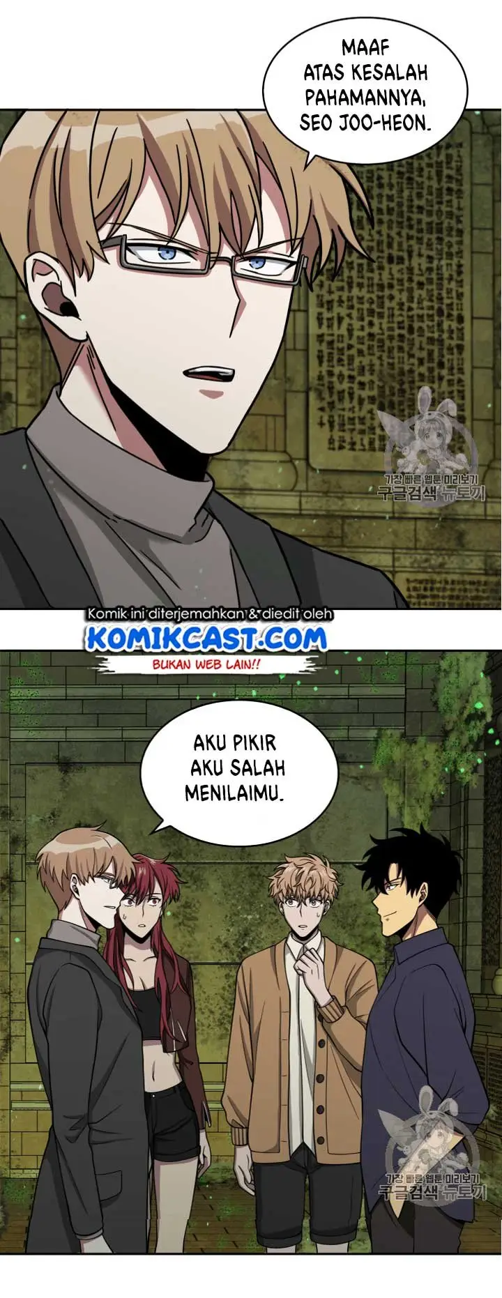image-komik-tomb-raider-king-chapter-108-42/65