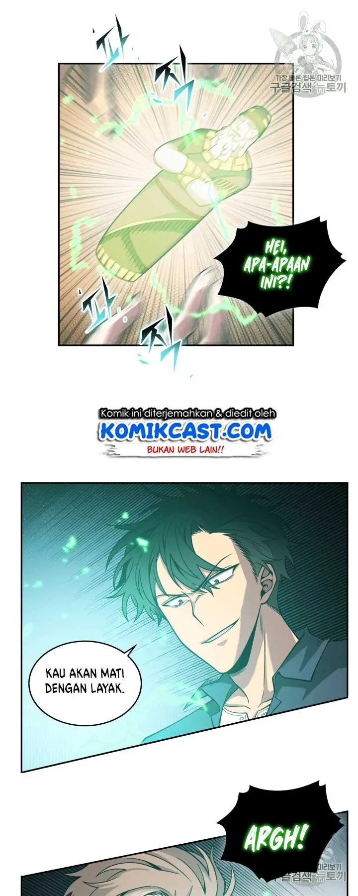 image-komik-tomb-raider-king-chapter-108-46/65