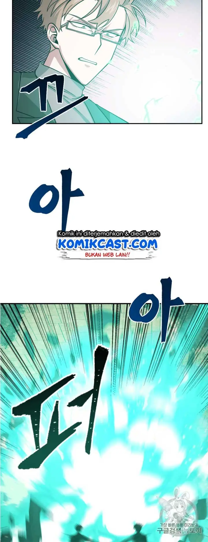 image-komik-tomb-raider-king-chapter-108-47/65