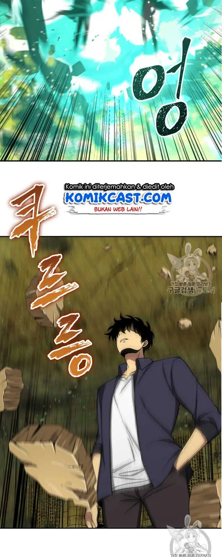 image-komik-tomb-raider-king-chapter-108-48/65