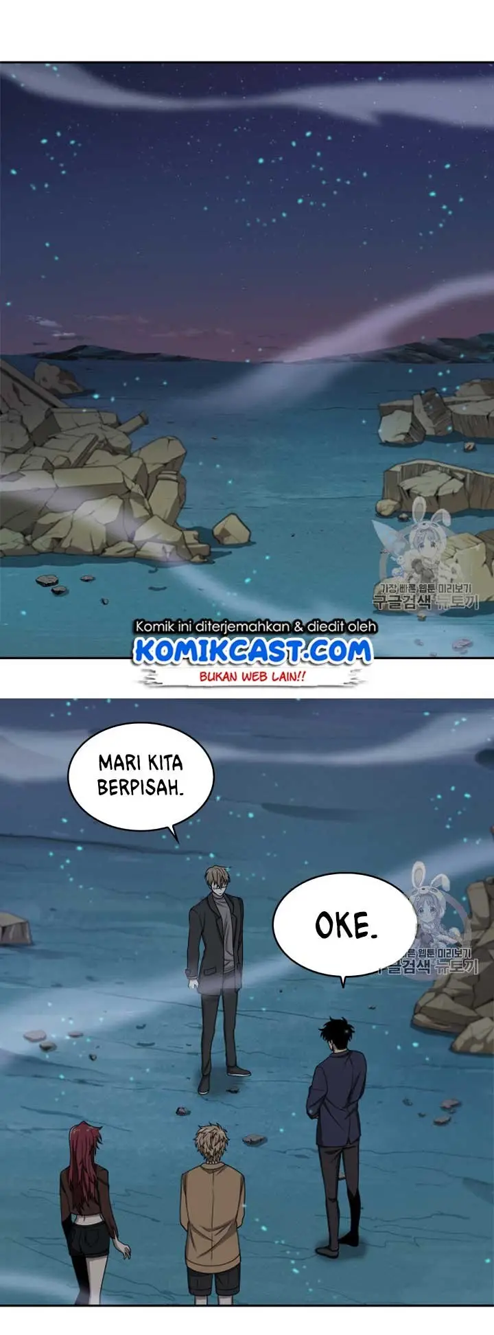 image-komik-tomb-raider-king-chapter-108-50/65