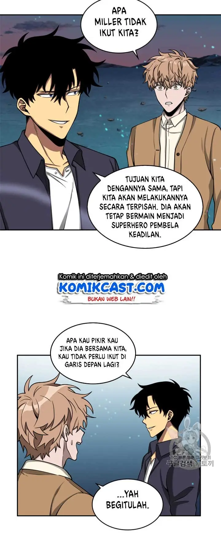 image-komik-tomb-raider-king-chapter-108-51/65