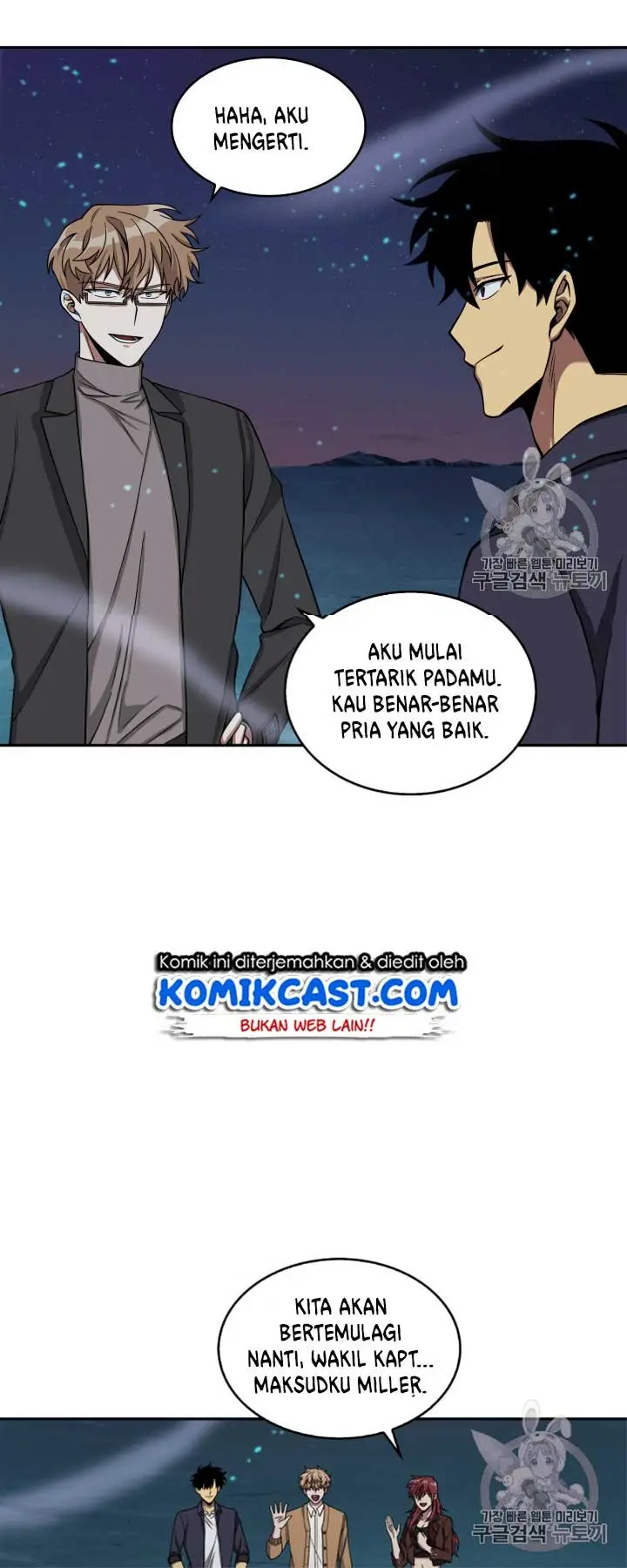 image-komik-tomb-raider-king-chapter-108-53/65