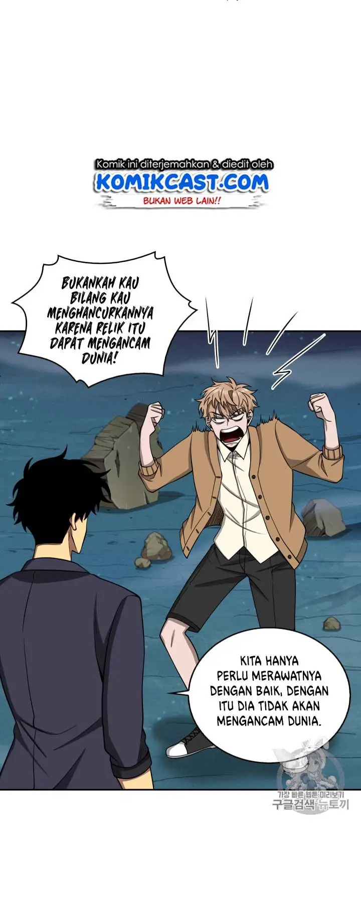 image-komik-tomb-raider-king-chapter-108-56/65