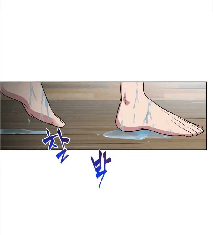 image-komik-tomb-raider-king-chapter-109-9/111
