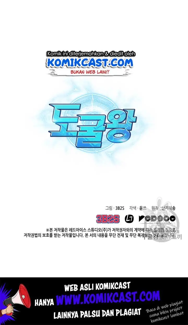 image-komik-tomb-raider-king-chapter-109-108/111