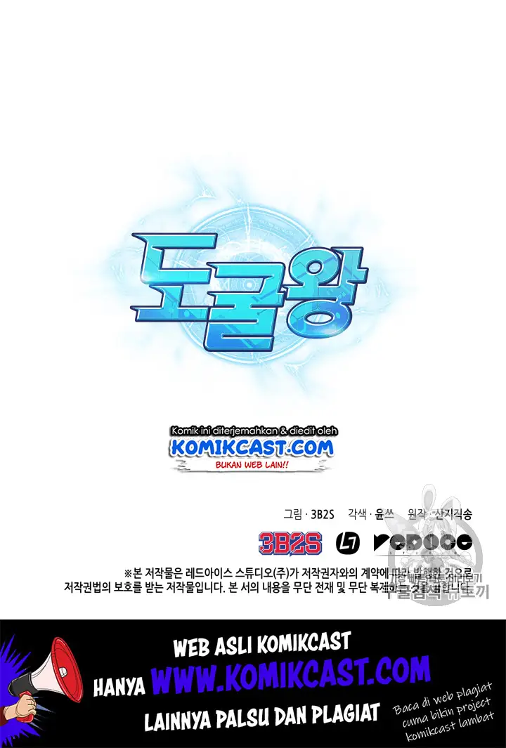 image-komik-tomb-raider-king-chapter-110-130/132