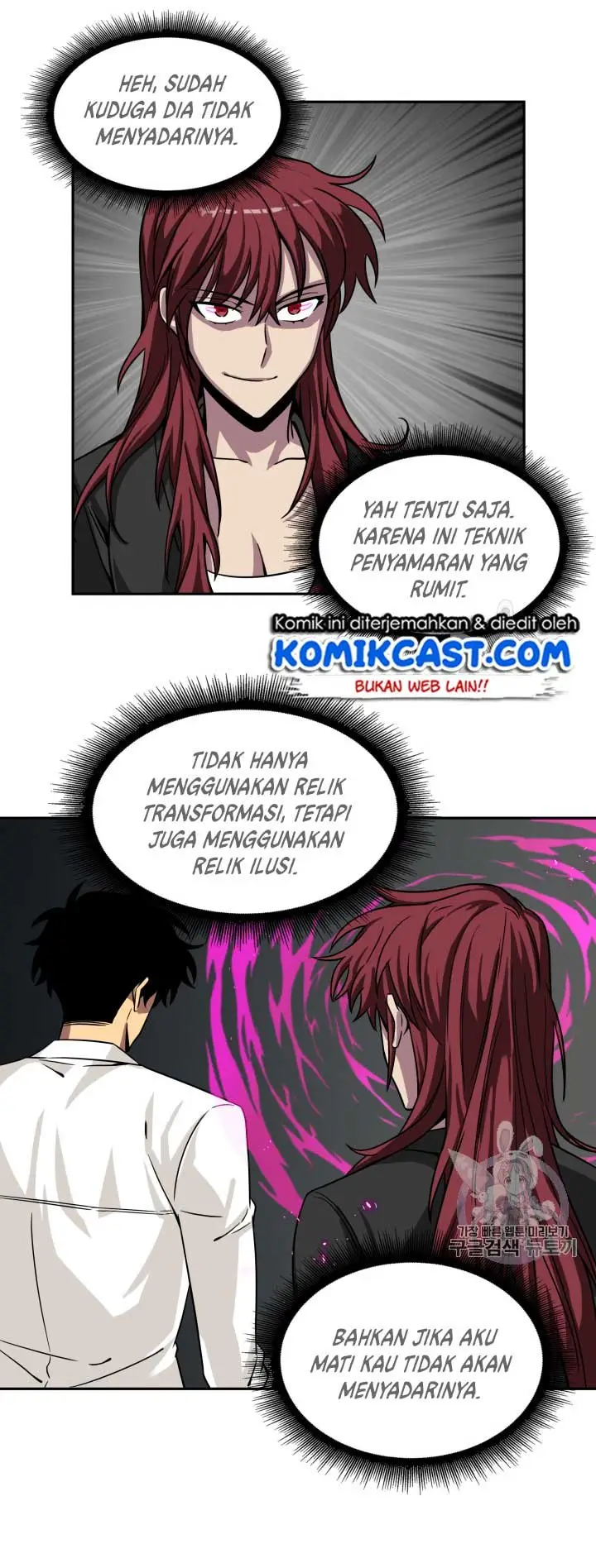 image-komik-tomb-raider-king-chapter-111-26/55