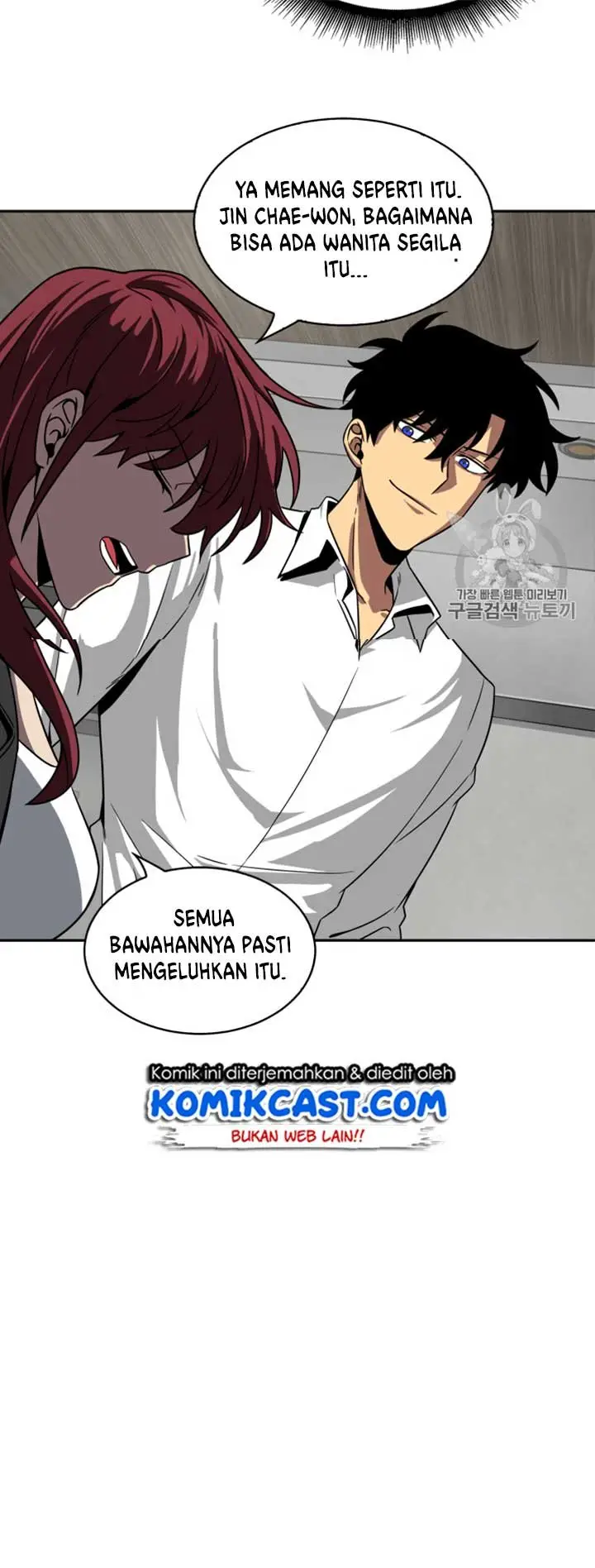 image-komik-tomb-raider-king-chapter-111-31/55