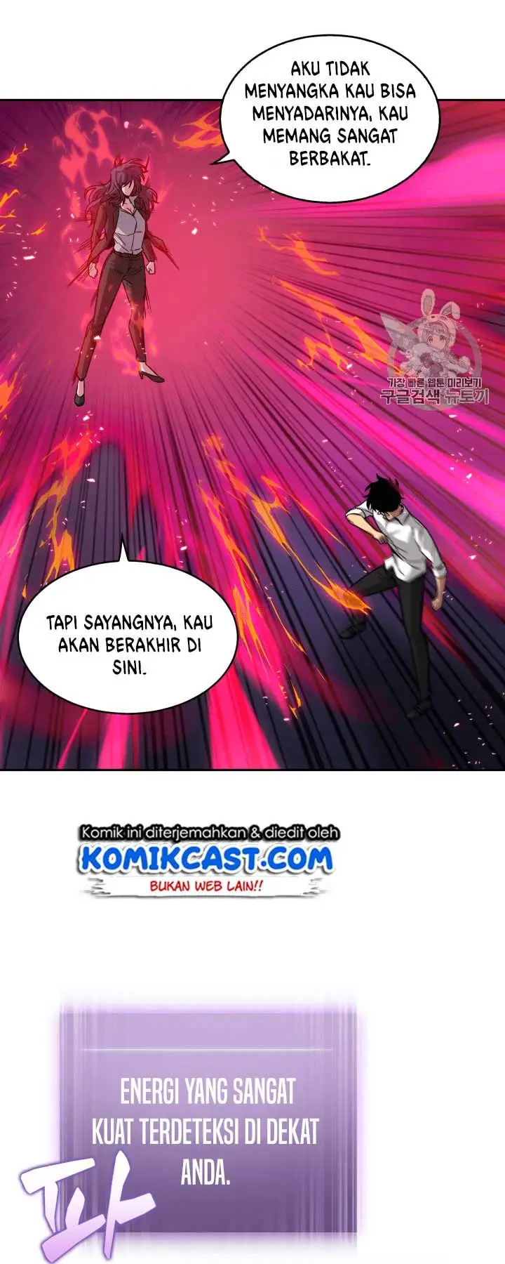 image-komik-tomb-raider-king-chapter-111-44/55