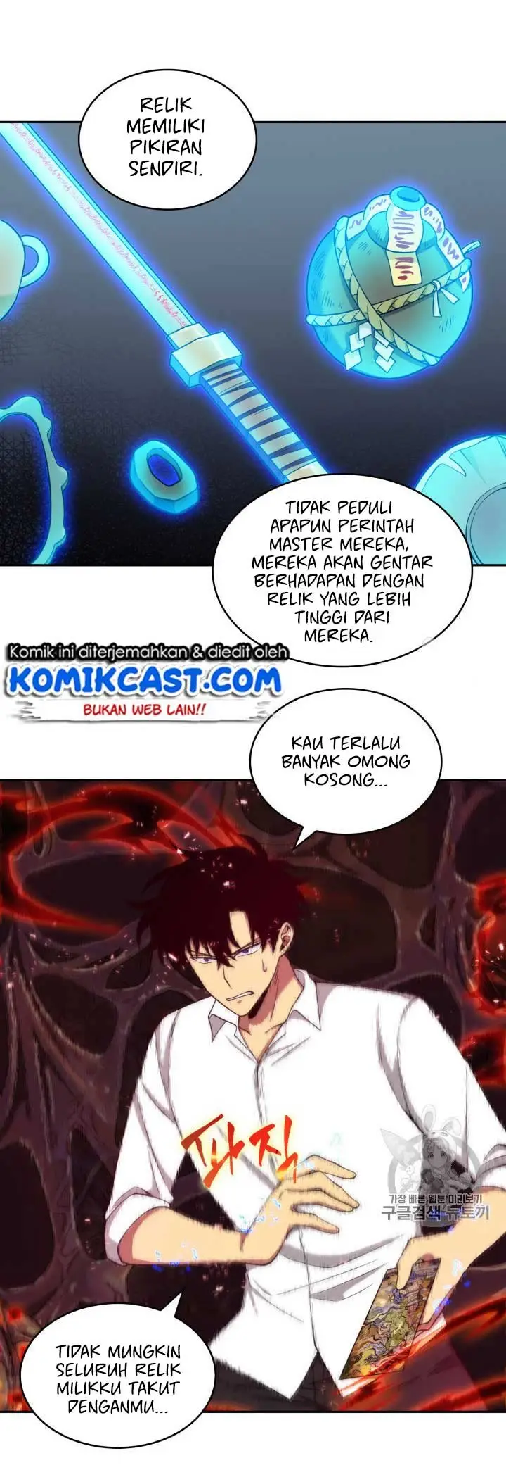 image-komik-tomb-raider-king-chapter-112-19/58