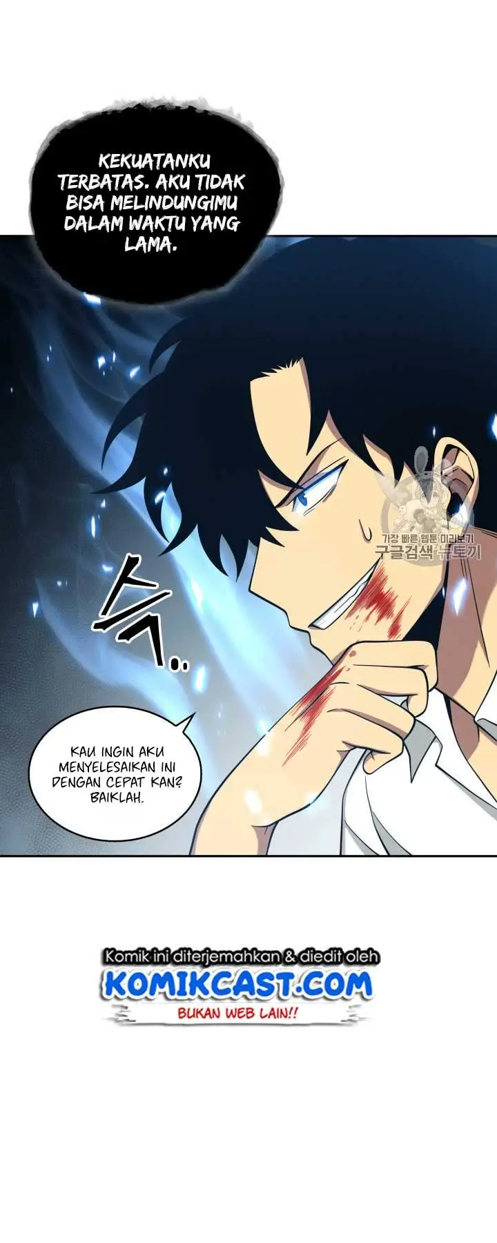 image-komik-tomb-raider-king-chapter-112-31/58