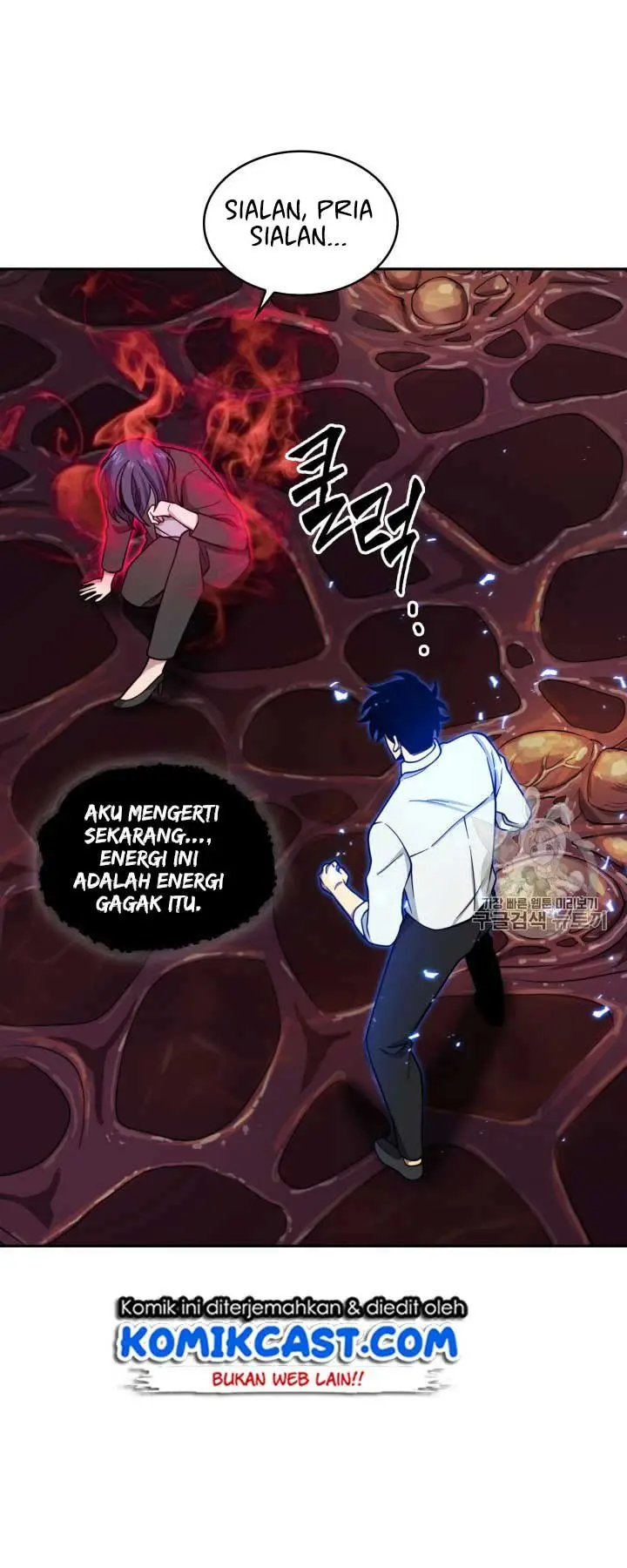 image-komik-tomb-raider-king-chapter-112-39/58