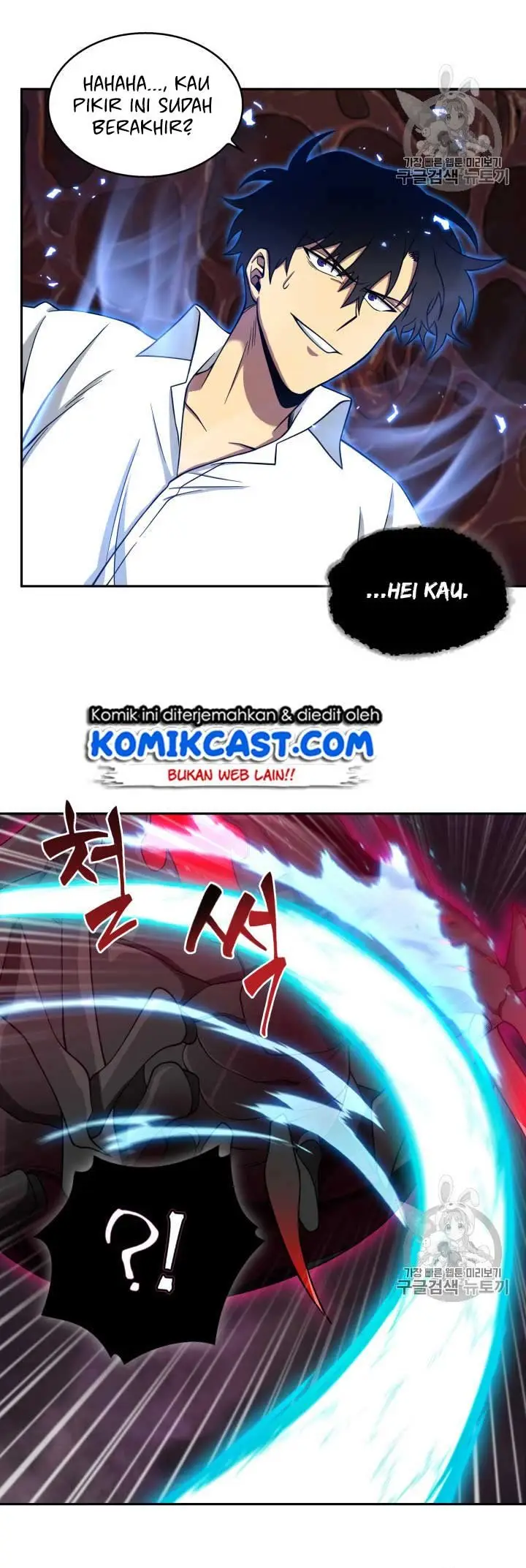 image-komik-tomb-raider-king-chapter-112-48/58