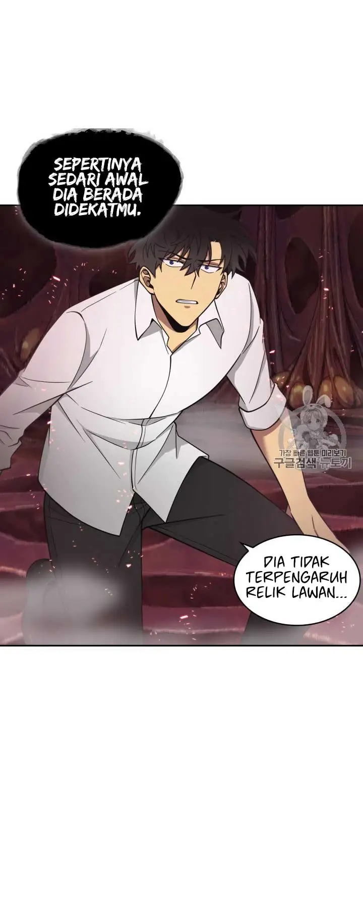image-komik-tomb-raider-king-chapter-112-51/58