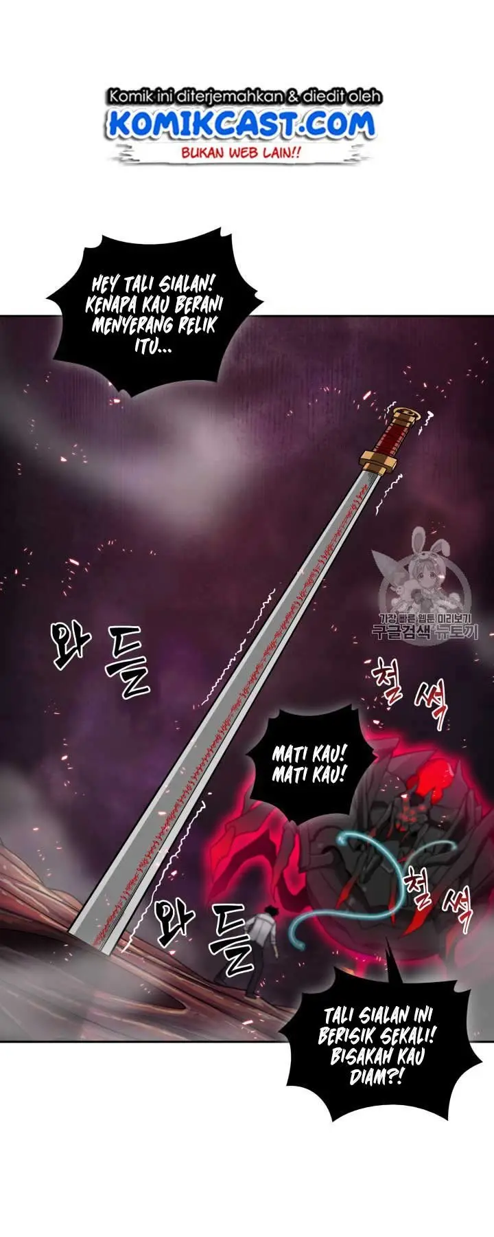 image-komik-tomb-raider-king-chapter-112-54/58
