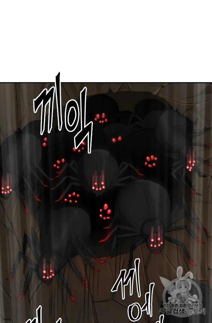 image-komik-tomb-raider-king-chapter-114-2/116