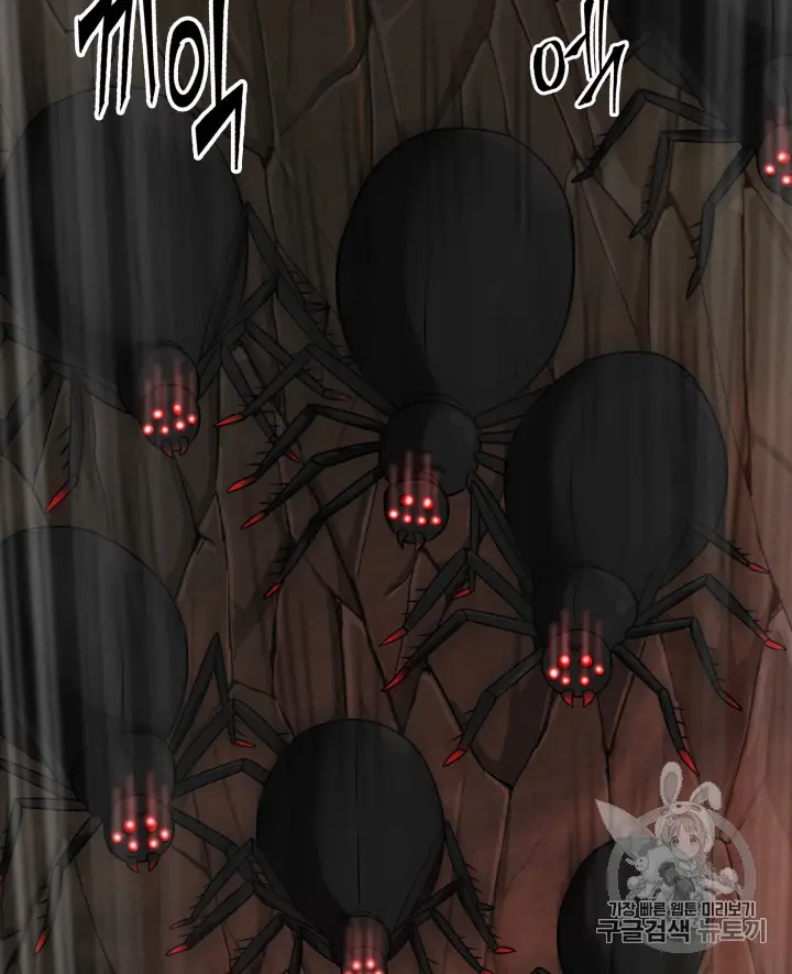 image-komik-tomb-raider-king-chapter-114-3/116