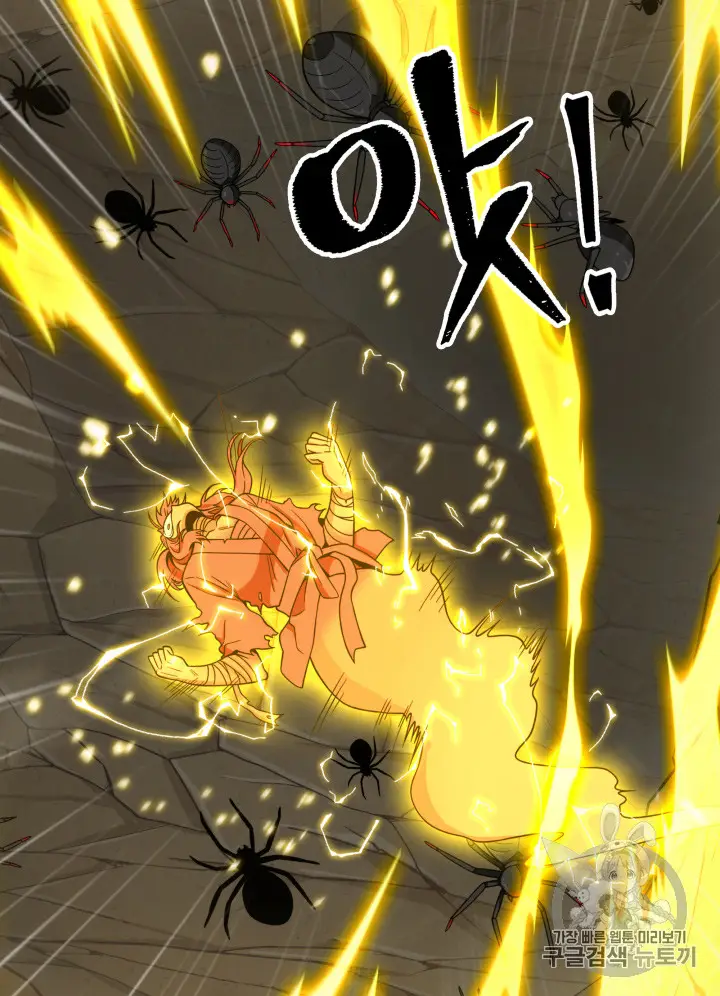 image-komik-tomb-raider-king-chapter-114-19/116