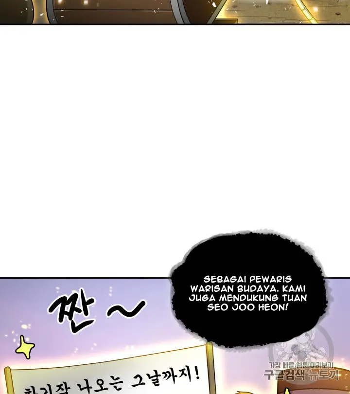 image-komik-tomb-raider-king-chapter-114-82/116