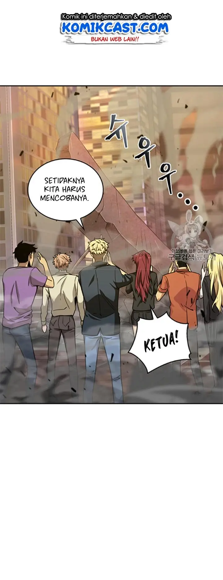 image-komik-tomb-raider-king-chapter-115-48/55