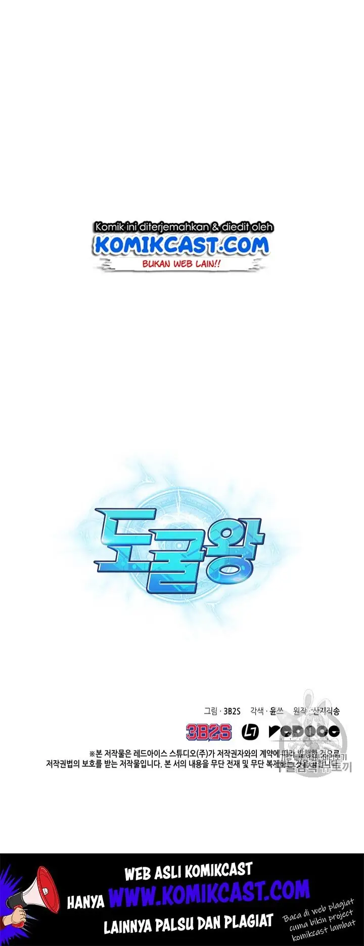 image-komik-tomb-raider-king-chapter-115-52/55