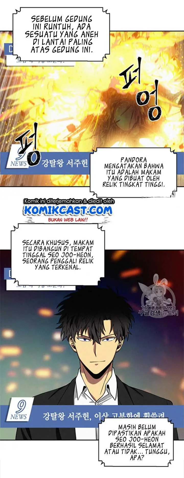 image-komik-tomb-raider-king-chapter-116-3/55