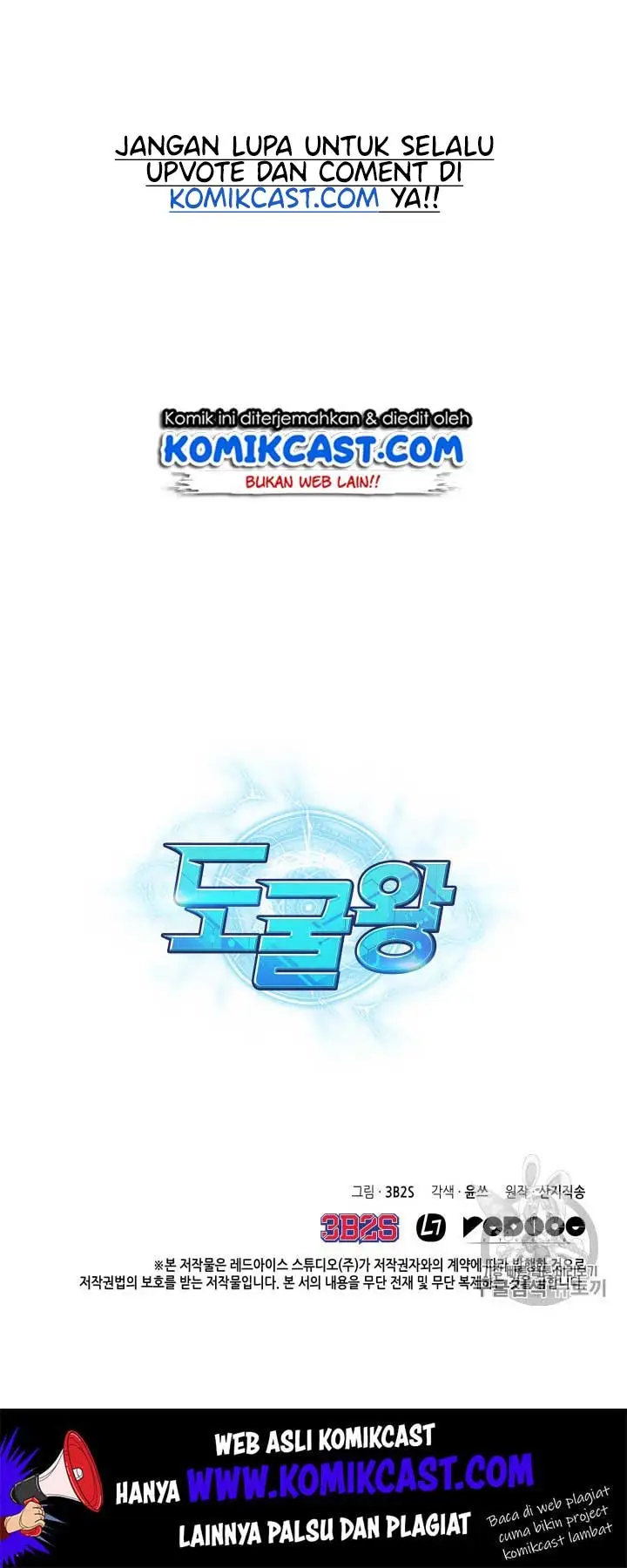 image-komik-tomb-raider-king-chapter-116-53/55