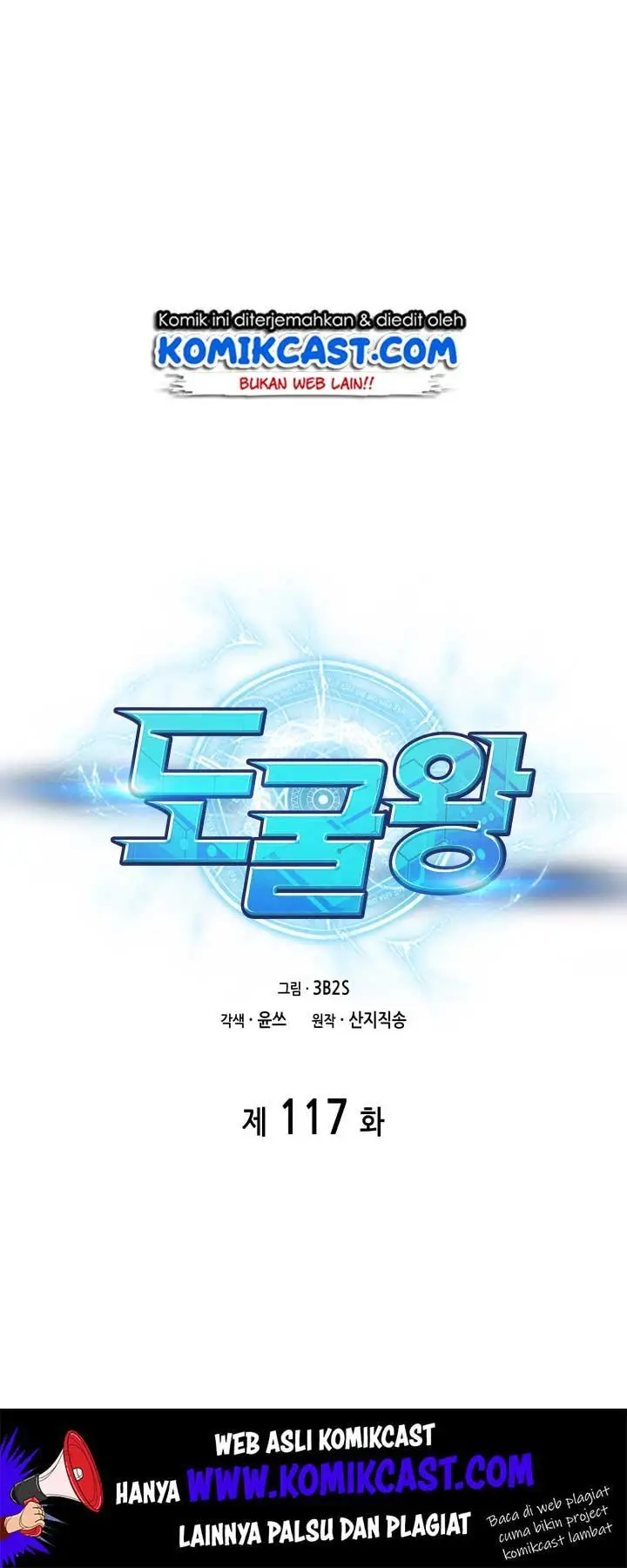 image-komik-tomb-raider-king-chapter-117-1/47