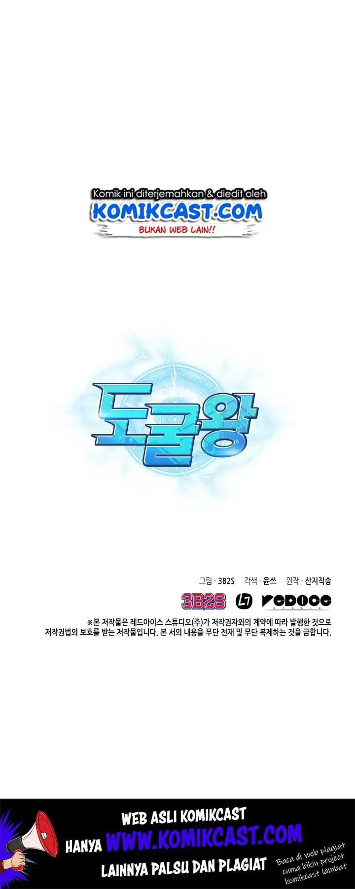 image-komik-tomb-raider-king-chapter-117-44/47