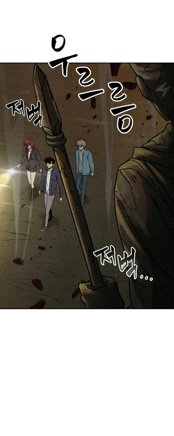 image-komik-tomb-raider-king-chapter-118-33/49