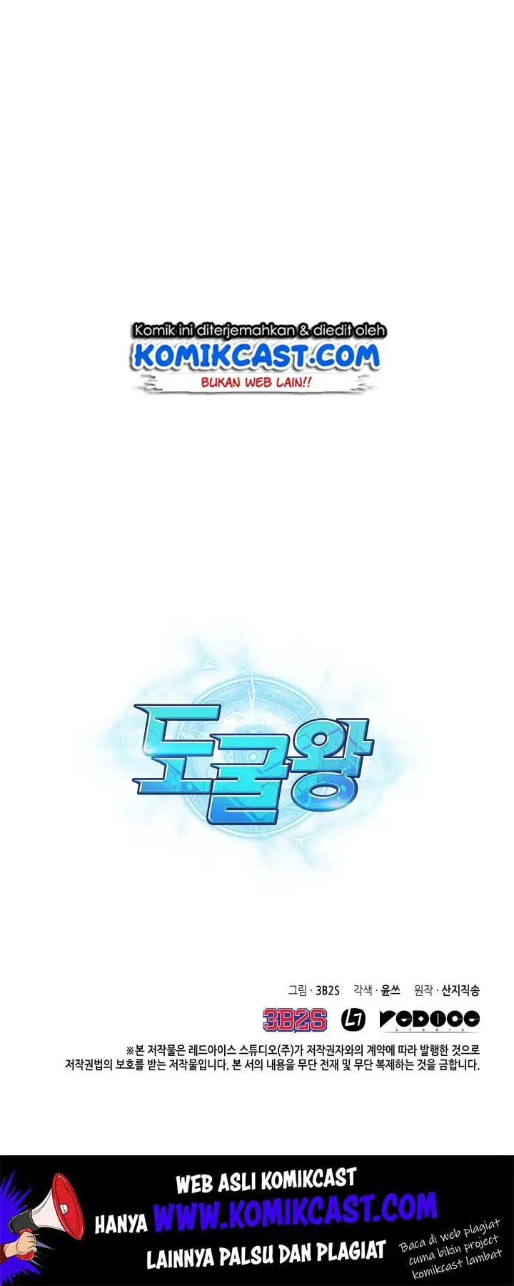 image-komik-tomb-raider-king-chapter-120-57/60