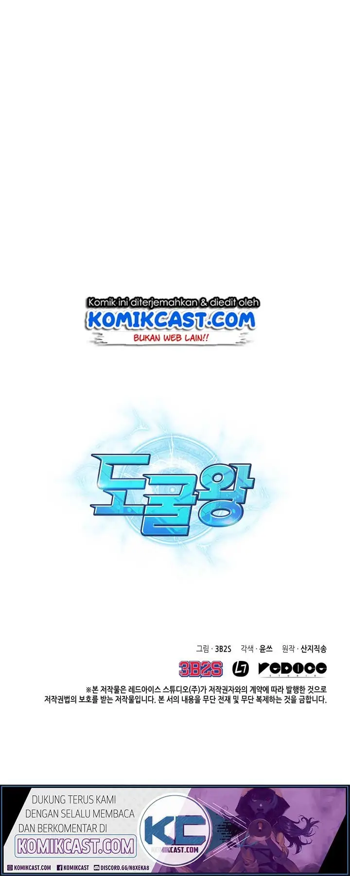 image-komik-tomb-raider-king-chapter-122-60/63