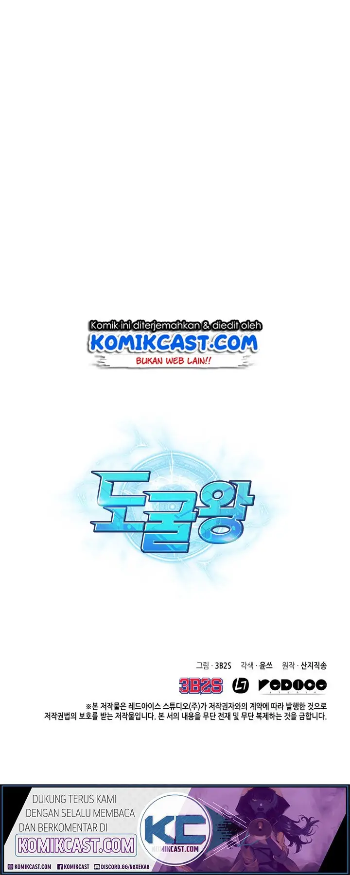 image-komik-tomb-raider-king-chapter-125-56/59