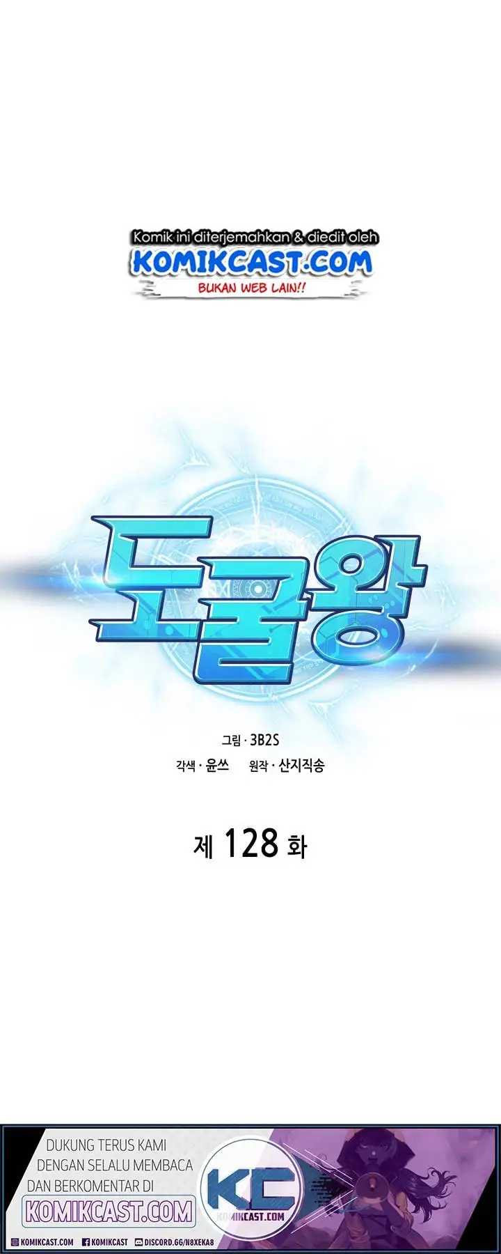 image-komik-tomb-raider-king-chapter-128-5/60