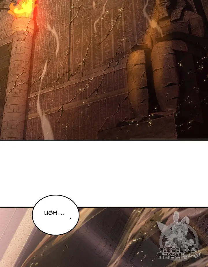 image-komik-tomb-raider-king-chapter-133-72/112
