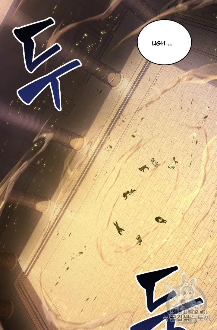 image-komik-tomb-raider-king-chapter-133-73/112
