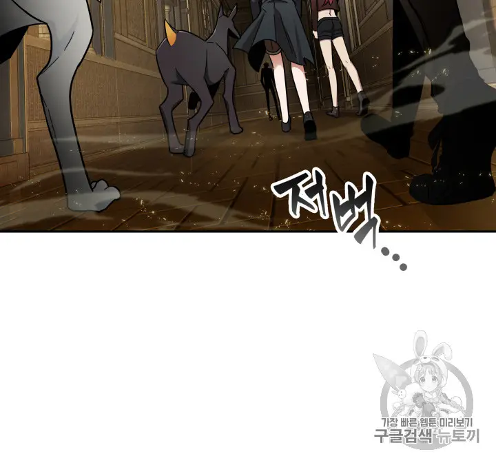 image-komik-tomb-raider-king-chapter-133-98/112