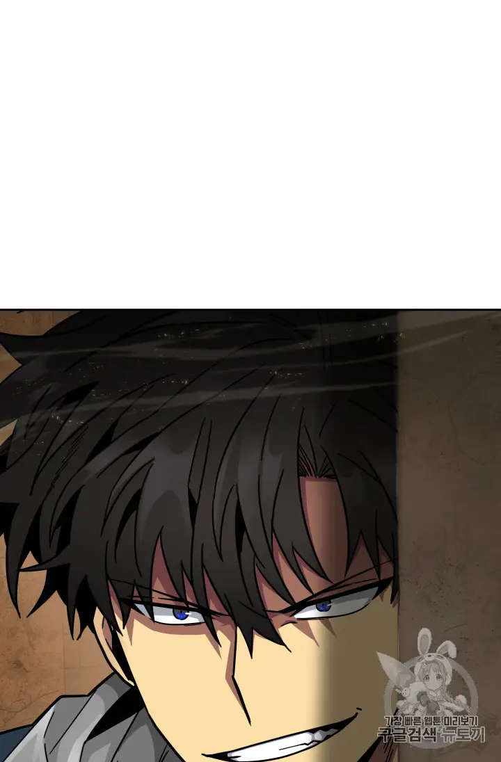 image-komik-tomb-raider-king-chapter-133-107/112