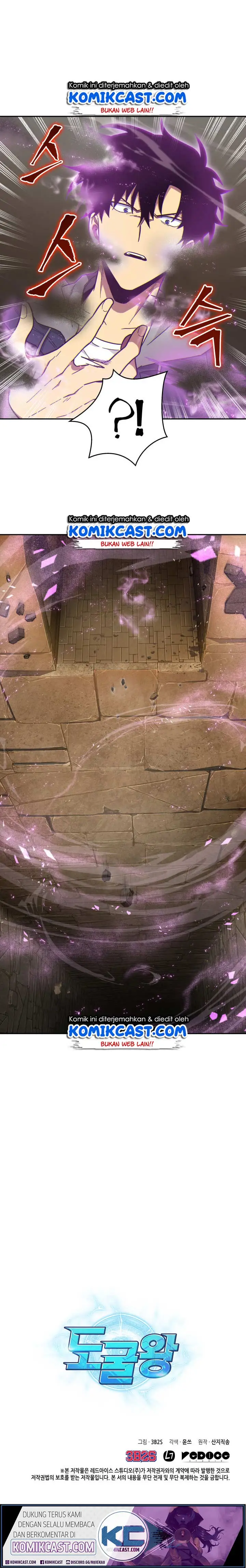 image-komik-tomb-raider-king-chapter-135-15/18