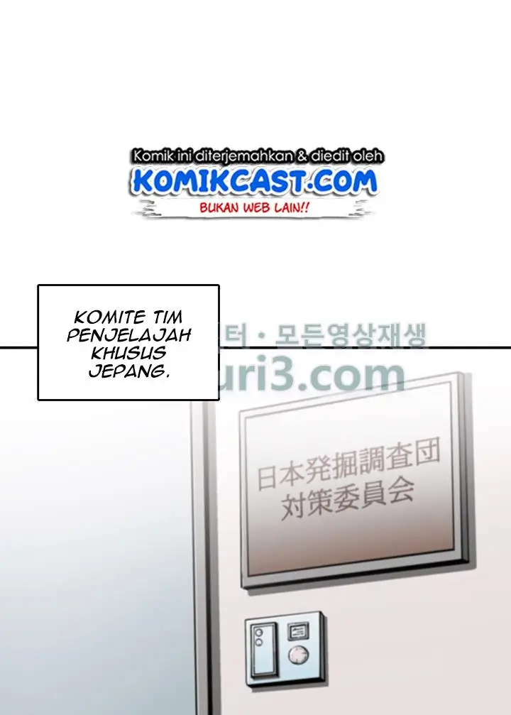 image-komik-tomb-raider-king-chapter-14-38/92