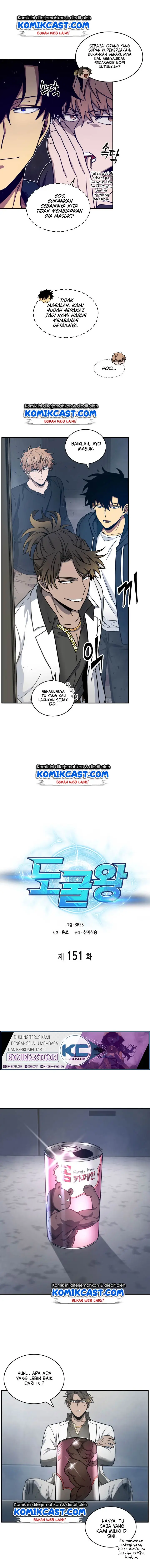 image-komik-tomb-raider-king-chapter-151-4/18