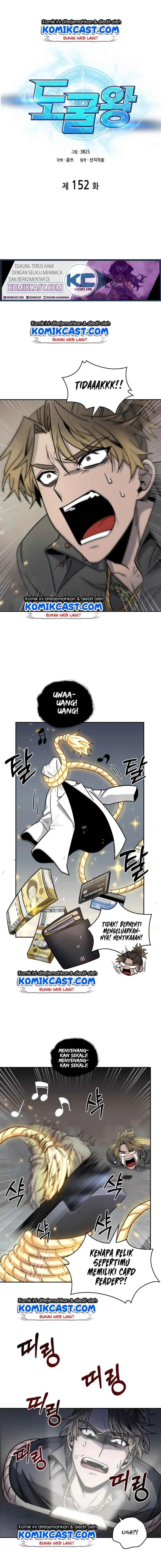 image-komik-tomb-raider-king-chapter-152-1/17