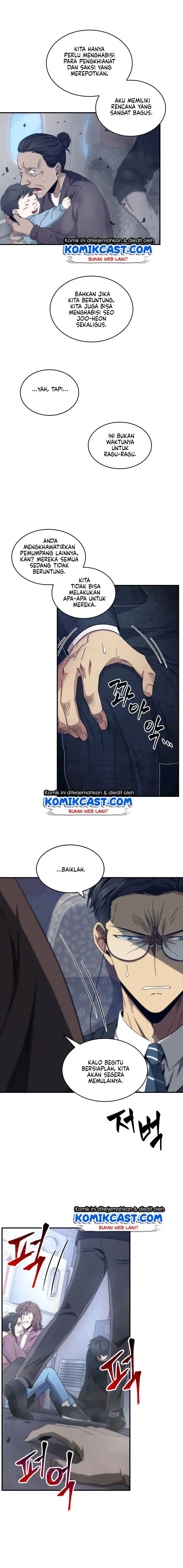 image-komik-tomb-raider-king-chapter-155-3/17
