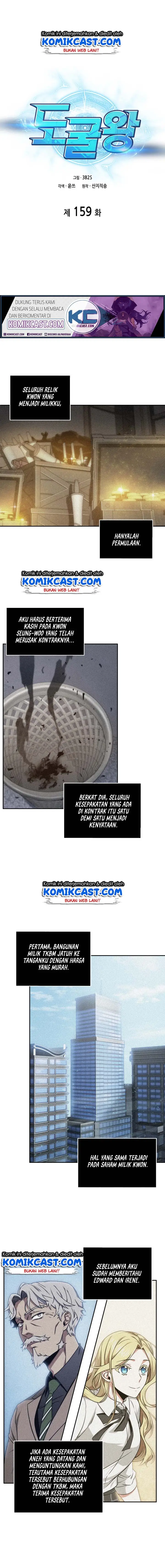 image-komik-tomb-raider-king-chapter-159-1/16