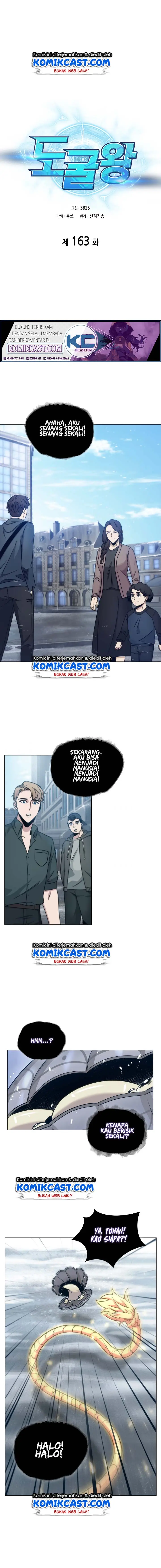 image-komik-tomb-raider-king-chapter-163-1/17