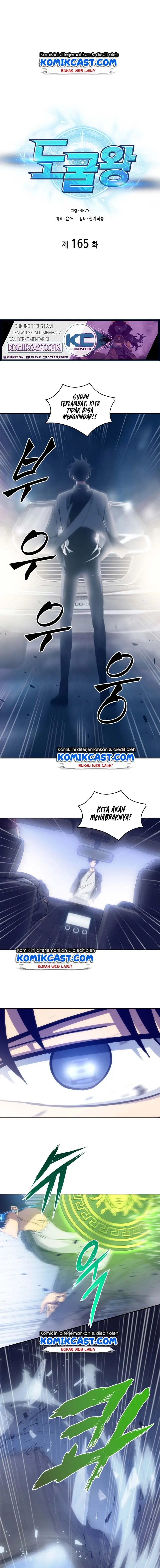image-komik-tomb-raider-king-chapter-165-1/15