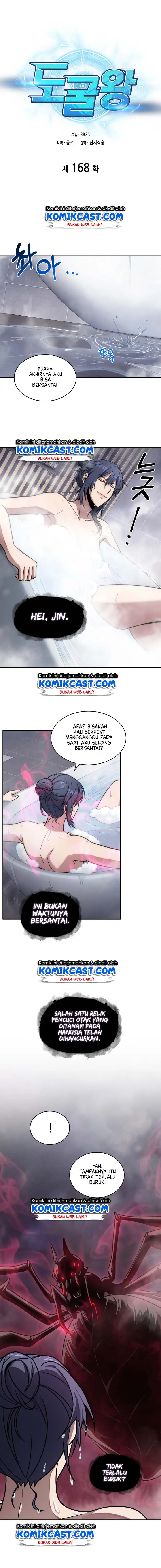 image-komik-tomb-raider-king-chapter-168-4/16