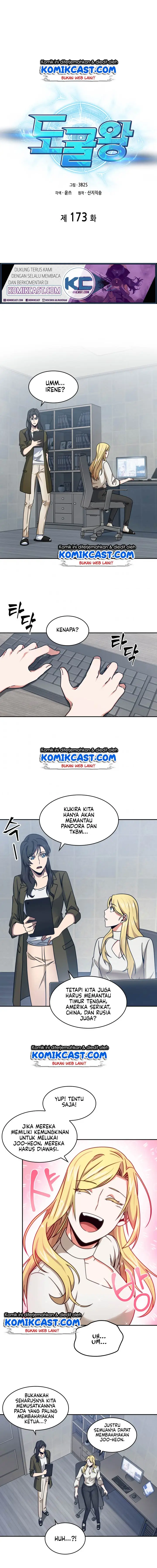 image-komik-tomb-raider-king-chapter-173-1/16